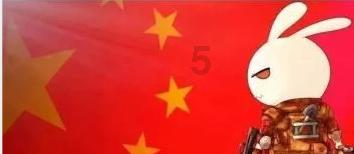 国际举重联合会取消16名俄罗斯运动员参赛资格