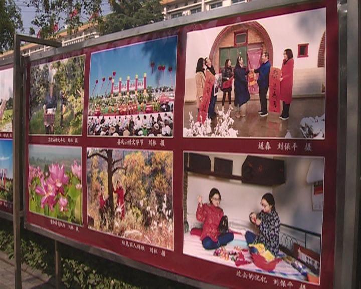 第一届山西省博士后创新大赛颁奖仪式举行